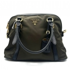 prada bowling nylon