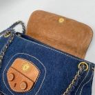prada denim