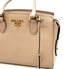 Prada Galleria