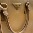 Prada Galleria