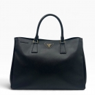 Prada Galleria
