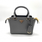 Prada galleria micro