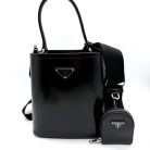 Prada Panier