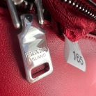 Prada Sound Lock