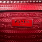 Prada Sound Lock