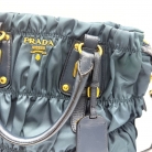 Prada Tote in Nylon Nappa Gaufre