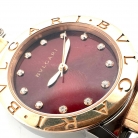 Bulgari Bulgari watch