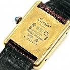 OROLOGIO TANK CARTIER CINTURINO COCO