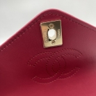 Marsupio Chanel