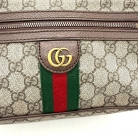 riñonera Gucci GG Supreme