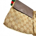 Riñonera Gucci GG Supreme