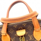 rivoli louis vuitton