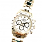 Rolex Cosmograph Daytona