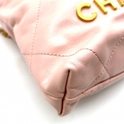 Sac 22 chanel