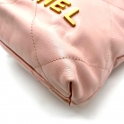 Sac 22 chanel
