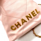 Sac 22 chanel