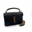 Saint Laurent College