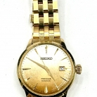 seiko presage