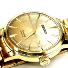 seiko presage