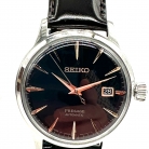 seiko presage