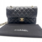 Timeless Double Flap Vintage