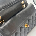 Timeless Double Flap Vintage