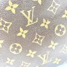 Trousseau de Toilette Louis Vuitton