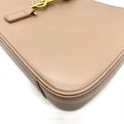 YSL Le 5 a 7