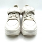 zapatillas Gucci blancas