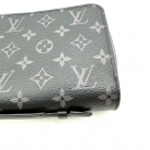 Zippy Louis Vuitton